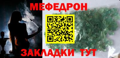 не бодяженный Нальчик