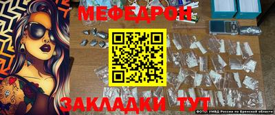 бошки Наро-Фоминск