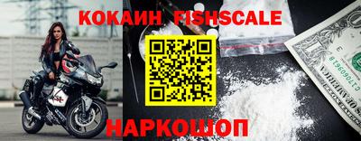 мефедрон мука Новодвинск