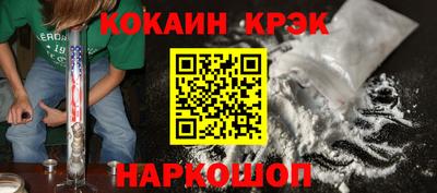 не бодяженный Нальчик