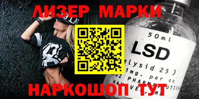 мефедрон мука Нарткала