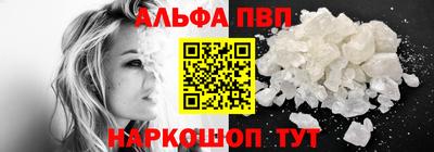 не бодяженный Нальчик