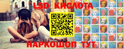 не бодяженный Нальчик