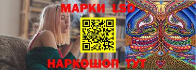 мефедрон мука Нарткала