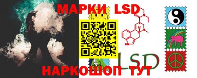 не бодяженный Нальчик