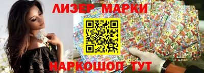 мефедрон мука Нарткала