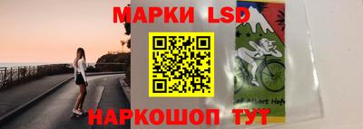 мефедрон мука Нарткала
