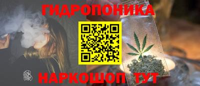 мефедрон мука Нарткала