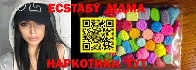 не бодяженный Нальчик