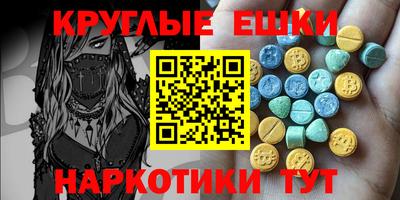 не бодяженный Нальчик