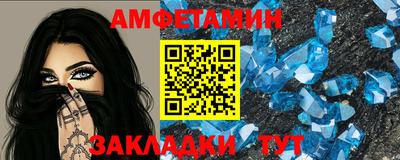 не бодяженный Нальчик