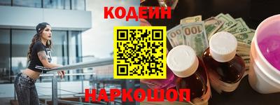 мефедрон мука Нарткала