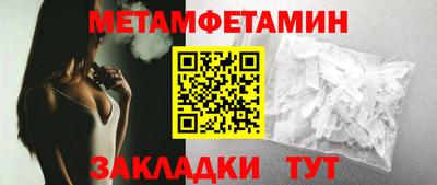 не бодяженный Нальчик
