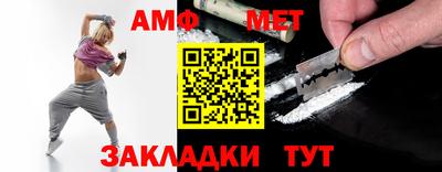 не бодяженный Нальчик