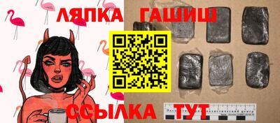 не бодяженный Нальчик