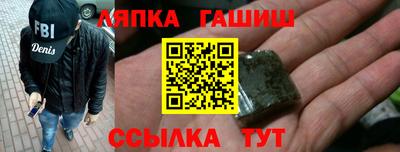 не бодяженный Нальчик