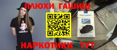 мефедрон мука Нарткала