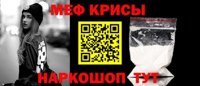 не бодяженный Нальчик