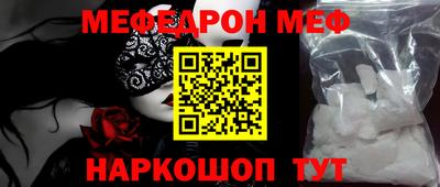 не бодяженный Нальчик