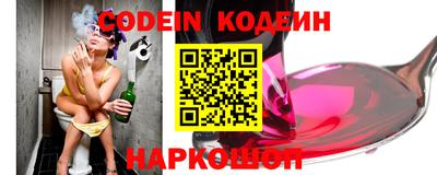 мефедрон мука Нарткала